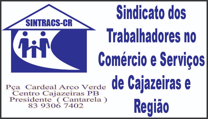 ANÚNCIO